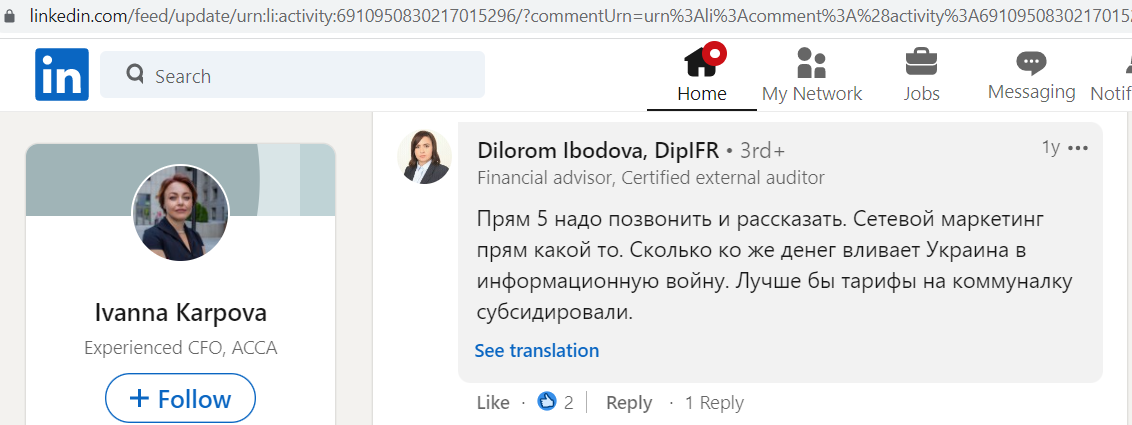 Ibodova_Dilorom_001__SoR_003__-LinkedIn.png